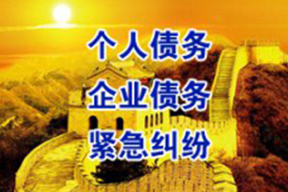 不归还他人债务者是否可能面临牢狱之灾?