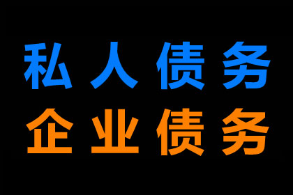 招商信用卡逾期额度查询
